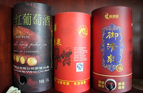酒紙桶