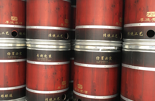 鐵箍紙桶